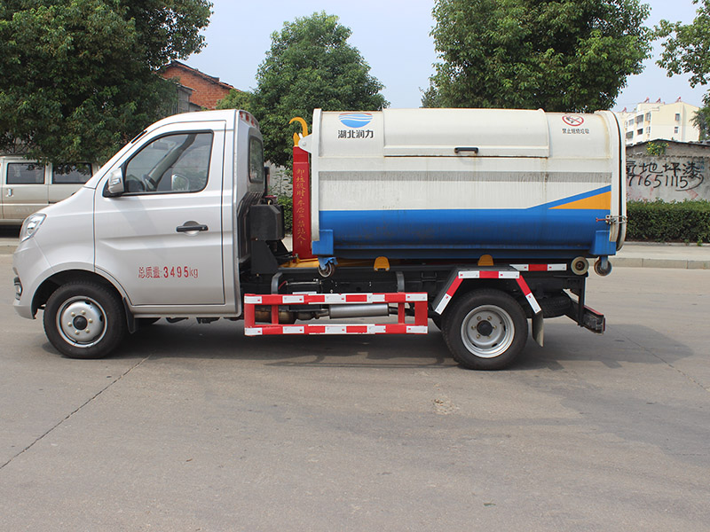 長安后雙輪SCS5030ZXXSC6車廂可卸式垃圾車