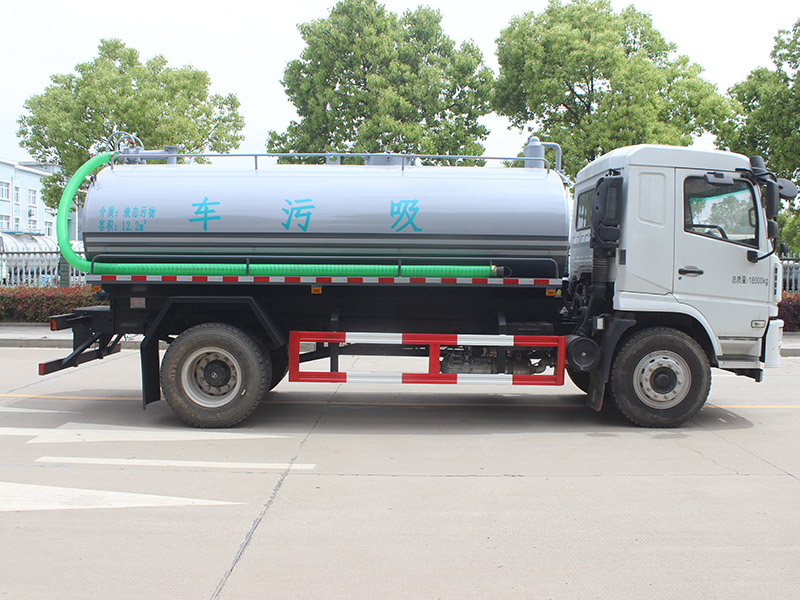 SCS5182GXWSX6吸污車