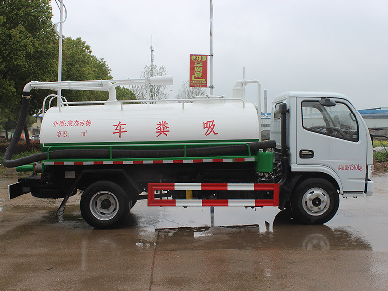 東風多利卡5方吸糞車