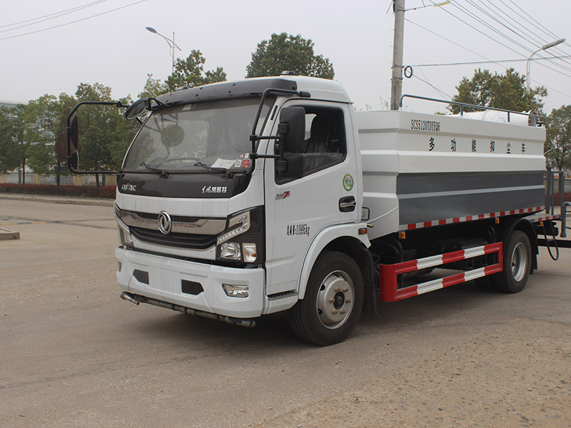 SCS5120TDYEQ6多功能抑塵車