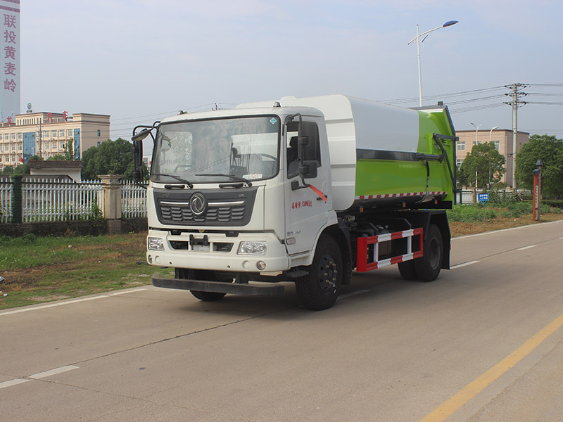 東風(fēng)天錦底盤（3800軸距）壓縮式對接垃圾車