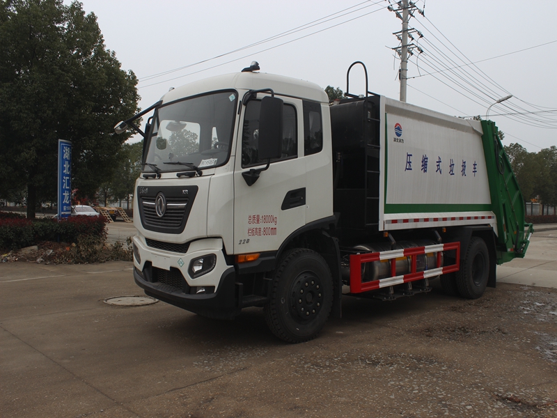東風(fēng)天錦DFV天然氣底盤(pán)壓縮式垃圾車(chē)