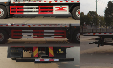 潤知星牌SCS5181TQZEQ6-1型清障車