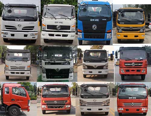 潤知星牌SCS5120TQZEQ6型清障車