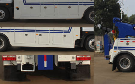 潤知星牌SCS5180TQZEQ6-1型清障車