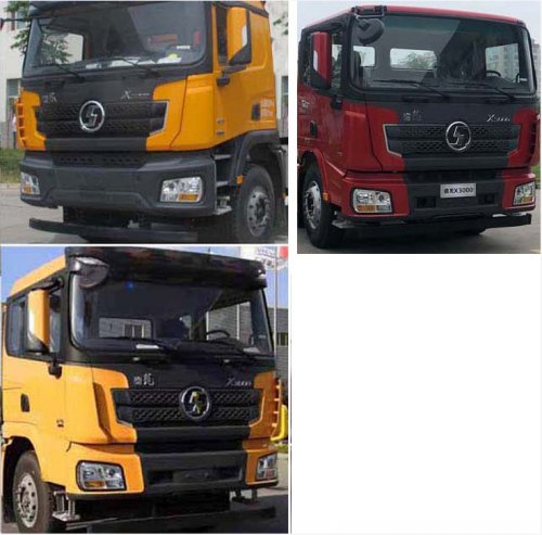 潤知星牌SCS5532TQZSX6型清障車