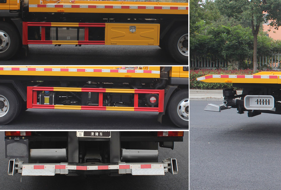 潤知星牌SCS5070TQZZ6型清障車