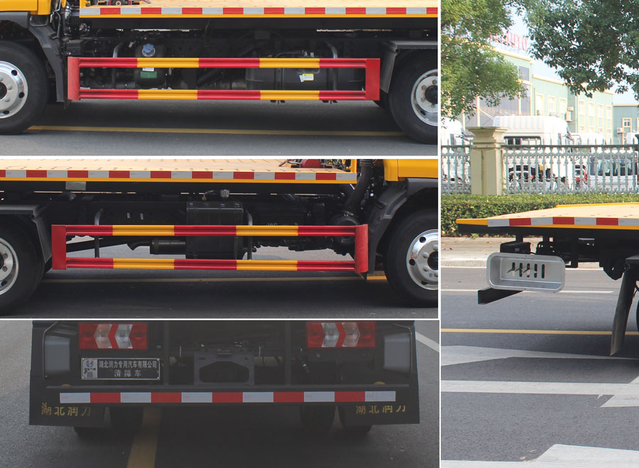 潤(rùn)知星牌SCS5042TQZHFC6型清障車