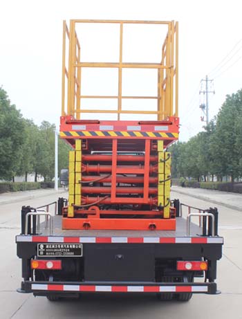 潤知星牌SCS5030JGKEQ6型高空作業車