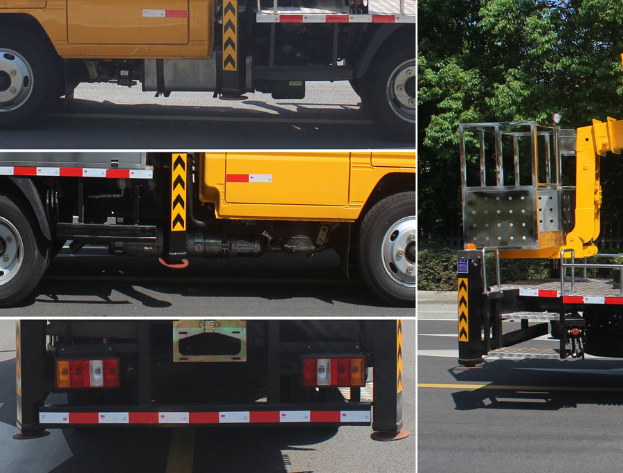 潤知星牌SCS5047JGKJX6型高空作業車