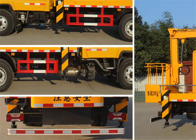 潤知星牌SCS5072JGK19SH6型高空作業車