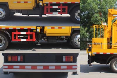 潤知星牌SCS5060JGK16Q型高空作業(yè)車