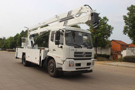 潤知星牌SCS5120JGK24DFH6型高空作業車