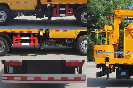 潤知星牌SCS5060JGK17E型高空作業車