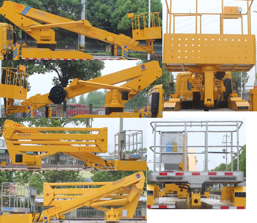 潤知星牌SCS5100JGKDFH6型高空作業車