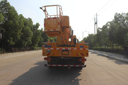 潤(rùn)知星牌SCS5120JGKDFH6型高空作業(yè)車