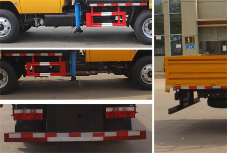 潤知星牌SCS5043JGKEQ6型高空作業車