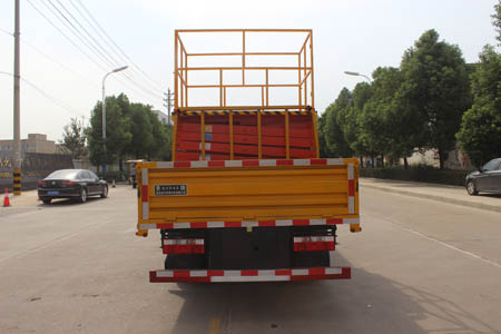 潤知星牌SCS5043JGKEQ6型高空作業車