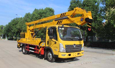 潤知星牌SCS5073JGK19BJ6型高空作業車