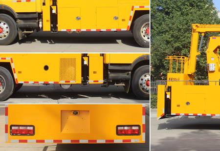 潤(rùn)知星牌SCS5111JGK25EQ6型高空作業(yè)車(chē)