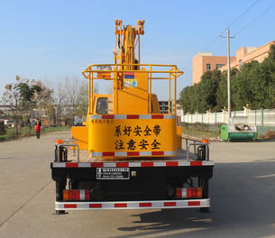 潤知星牌SCS5043JGK13JX6型高空作業車