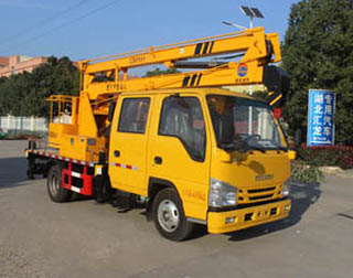 潤知星牌SCS5041JGK13Q6型高空作業車