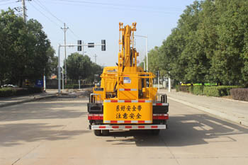 潤知星牌SCS5044JGK13HFC6型高空作業車