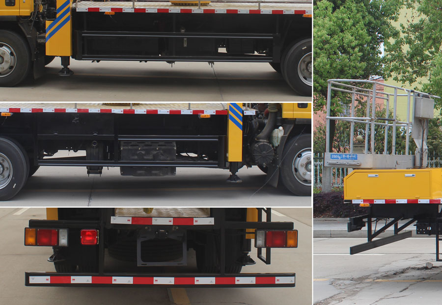 潤知星牌SCS5101JGKQL6型高空作業車