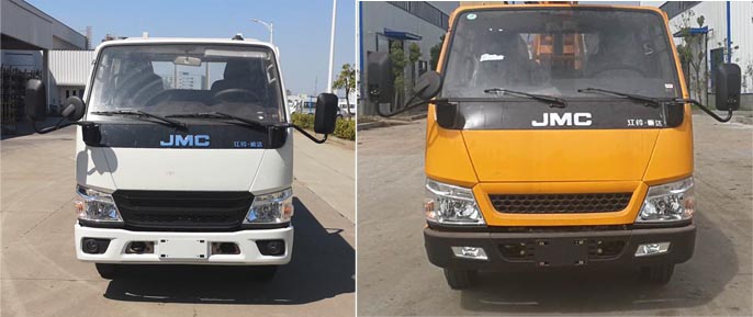 潤知星牌SCS5044JGKJX6型高空作業(yè)車