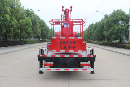 潤知星牌SCS5041JGKEQDC6型高空作業車