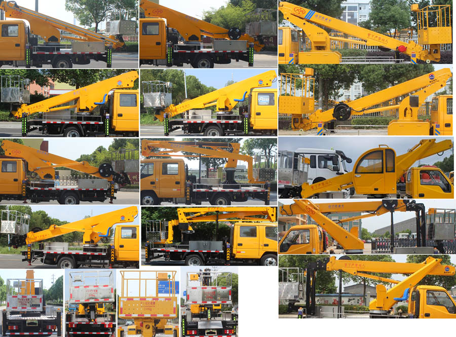 潤知星牌SCS5063JGKQL6型高空作業車