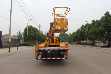 潤知星牌SCS5063JGKQL6型高空作業車