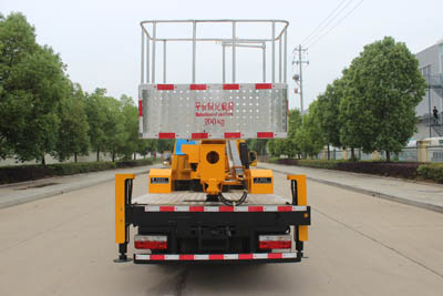 潤知星牌SCS5040JGKEQDC6型高空作業車