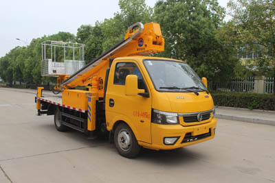 潤(rùn)知星牌SCS5040JGKEQDC6型高空作業(yè)車