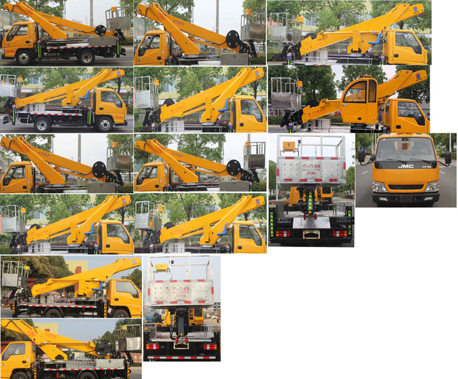 潤(rùn)知星牌SCS5045JGKJX6型高空作業(yè)車(chē)