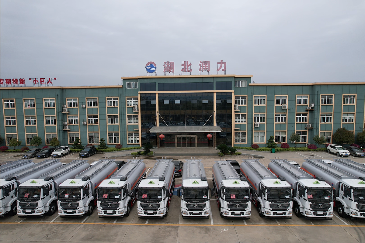 湖北潤力油罐車交車儀式