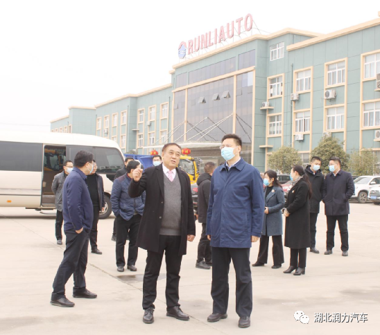 隨州市市長克克蒞臨湖北潤力公司調研