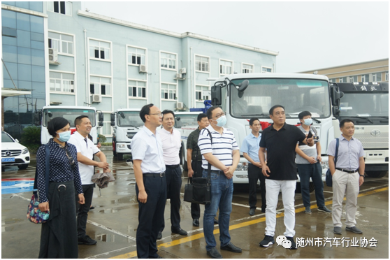 省商務廳外經處處長陳勇調研市專汽行業