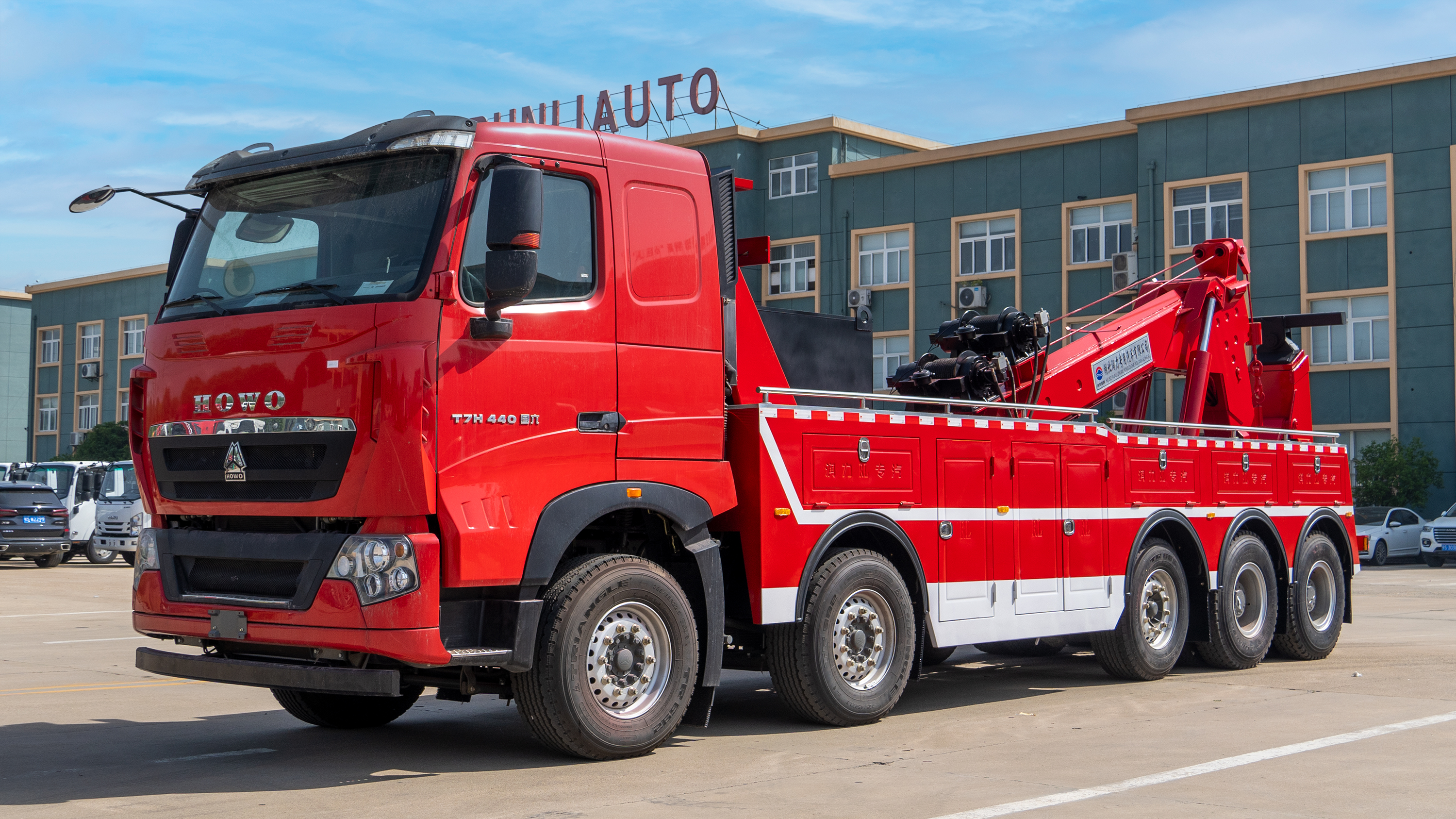 【潤力精品車】重汽豪沃 T7（前四后十）托吊聯(lián)體清障車