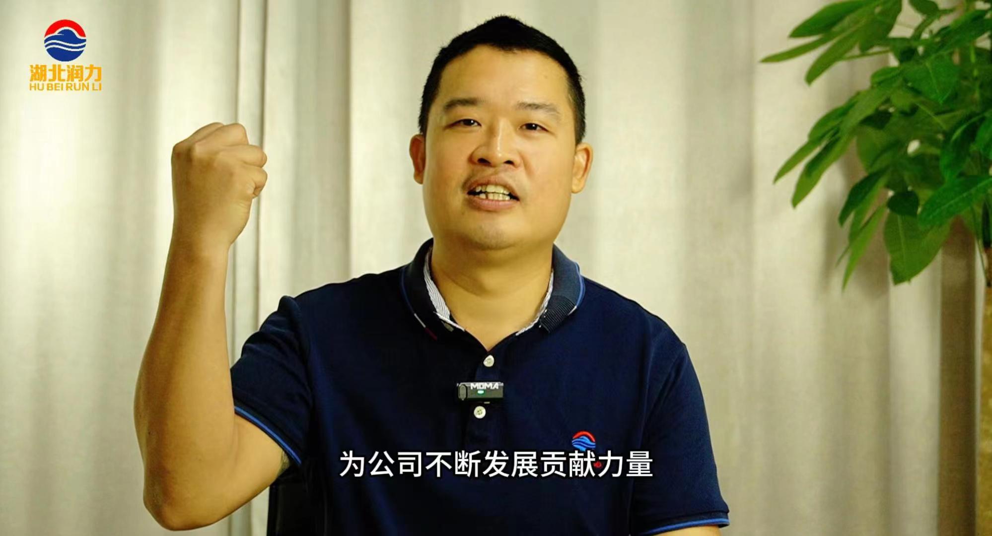 車間是企業的基礎管理組織