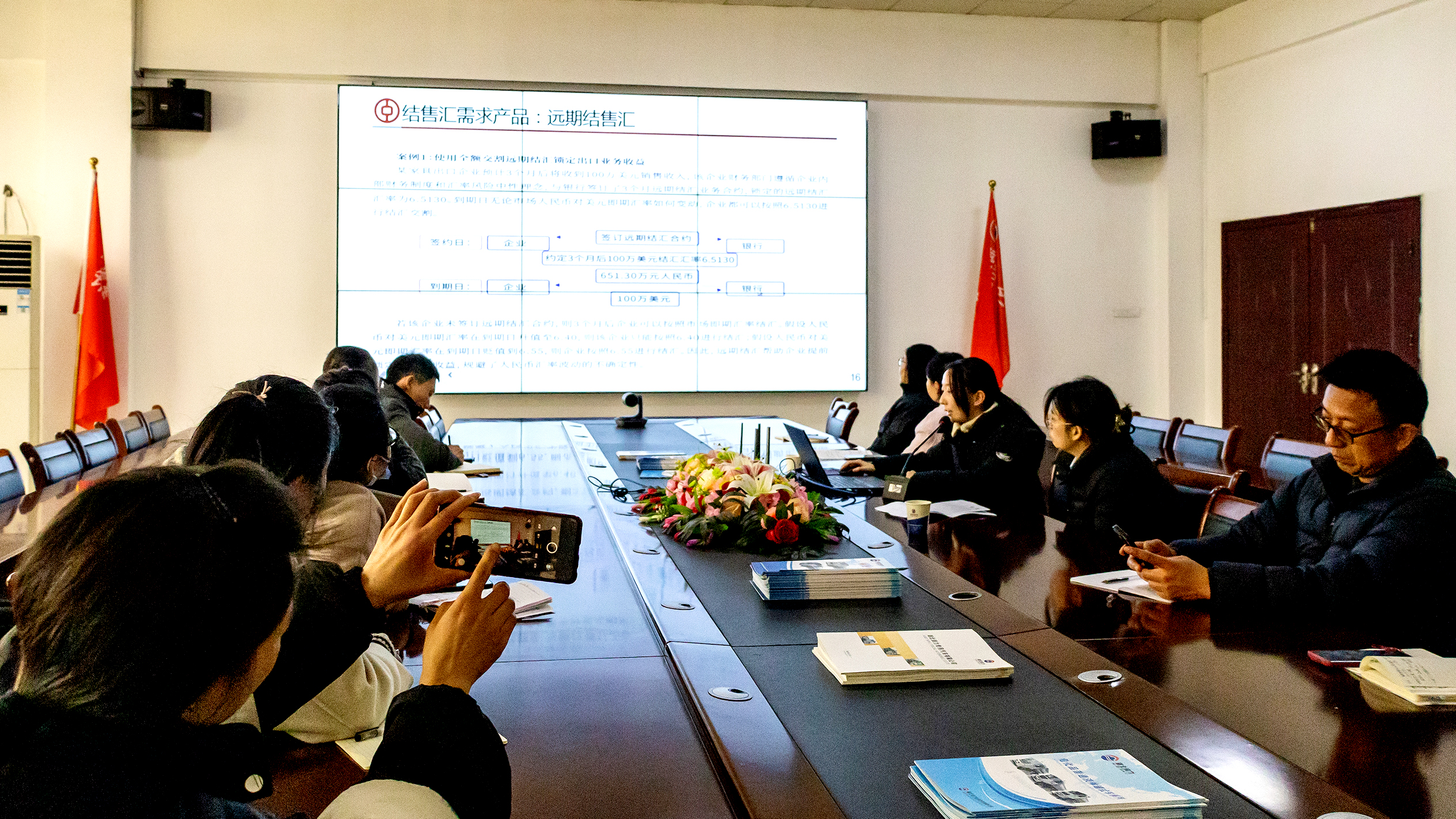 湖北潤力專用汽車有限公司成功舉辦 2025 年第一期外貿(mào)業(yè)務(wù)培訓