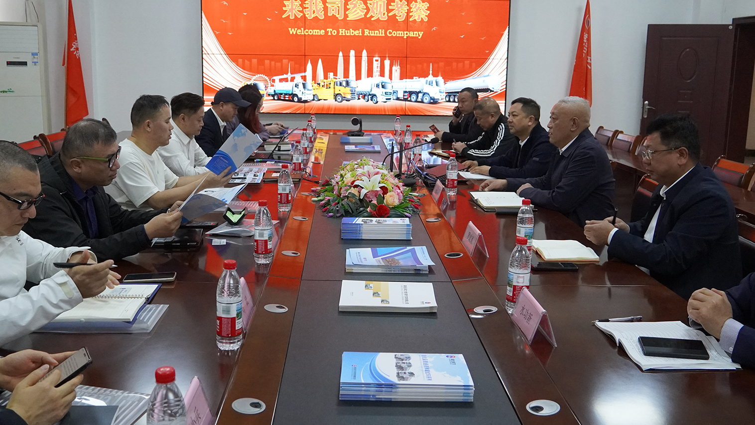 知名外貿公司來潤力訪問，深入交流合作共贏！