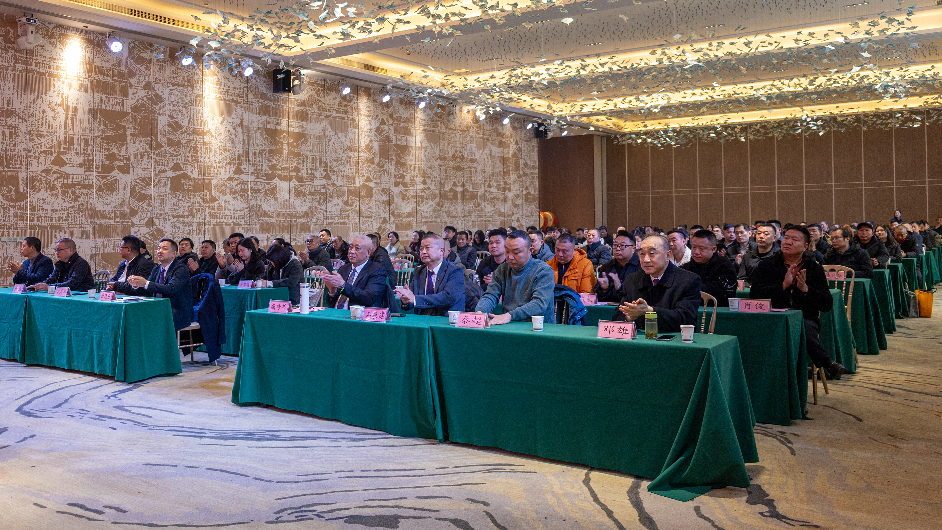 凝心聚力啟新程 表彰先進再出發｜潤力專汽 2025 年度工作總結暨表彰大會圓滿召開